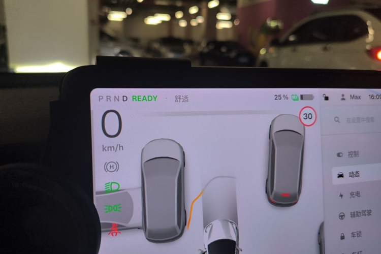 Used Tesla Model 3 2020 Standard Range Rear-Wheel Drive Upgraded Version Instrument Cluster
