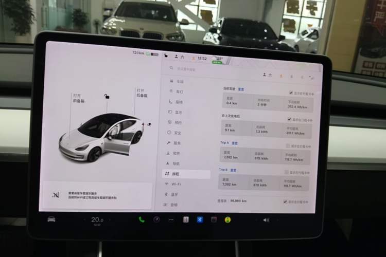 Used Tesla Model 3 2020 Standard Range Rear-Wheel Drive Upgraded Version Instrument Cluster