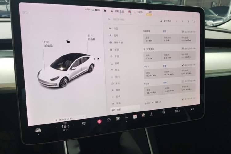 Used Tesla Model 3 2020 Standard Range Rear-Wheel Drive Upgraded Version Instrument Cluster