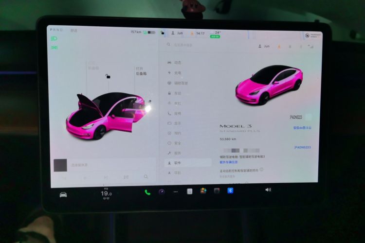 Used Tesla Model 3 2020 Revised Version Standard Range Rear-Wheel Drive – Upgraded Edition Instrument Cluster