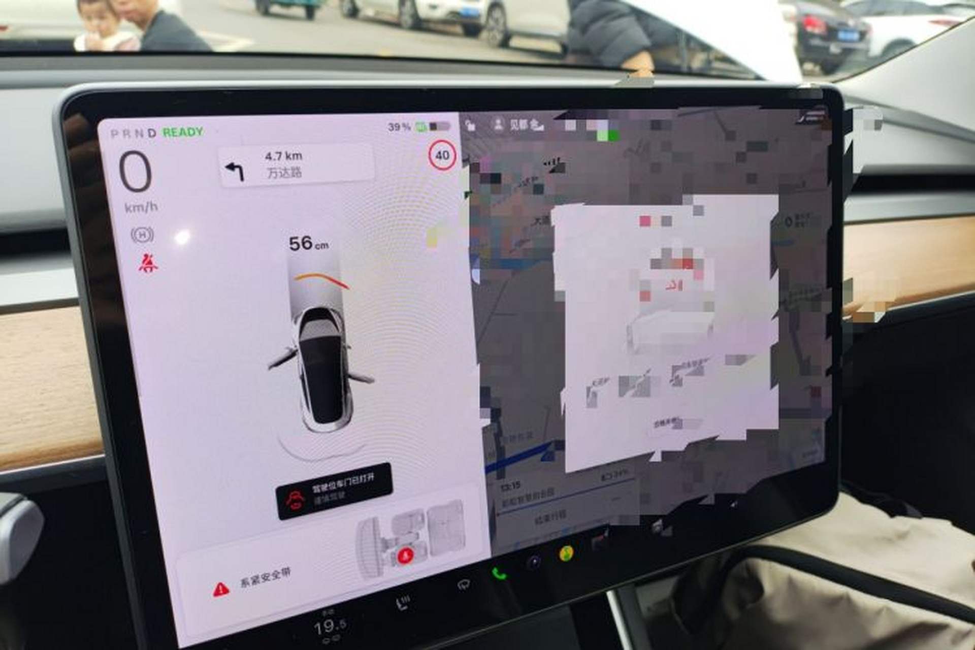 Used Tesla Model 3 2020 Refreshed Version Long-Range Rear-Wheel Drive Instrument Cluster