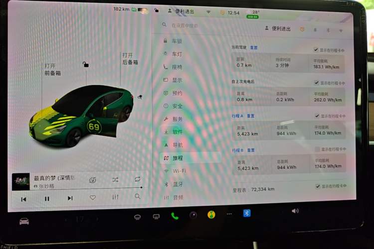 Used Tesla Model 3 2020 Standard Range Rear-Wheel Drive Upgraded Version Instrument Cluster
