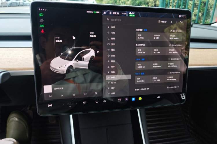 Used Tesla Model 3 2020 Revised Version Standard Range Rear-Wheel Drive – Upgraded Edition Instrument Cluster