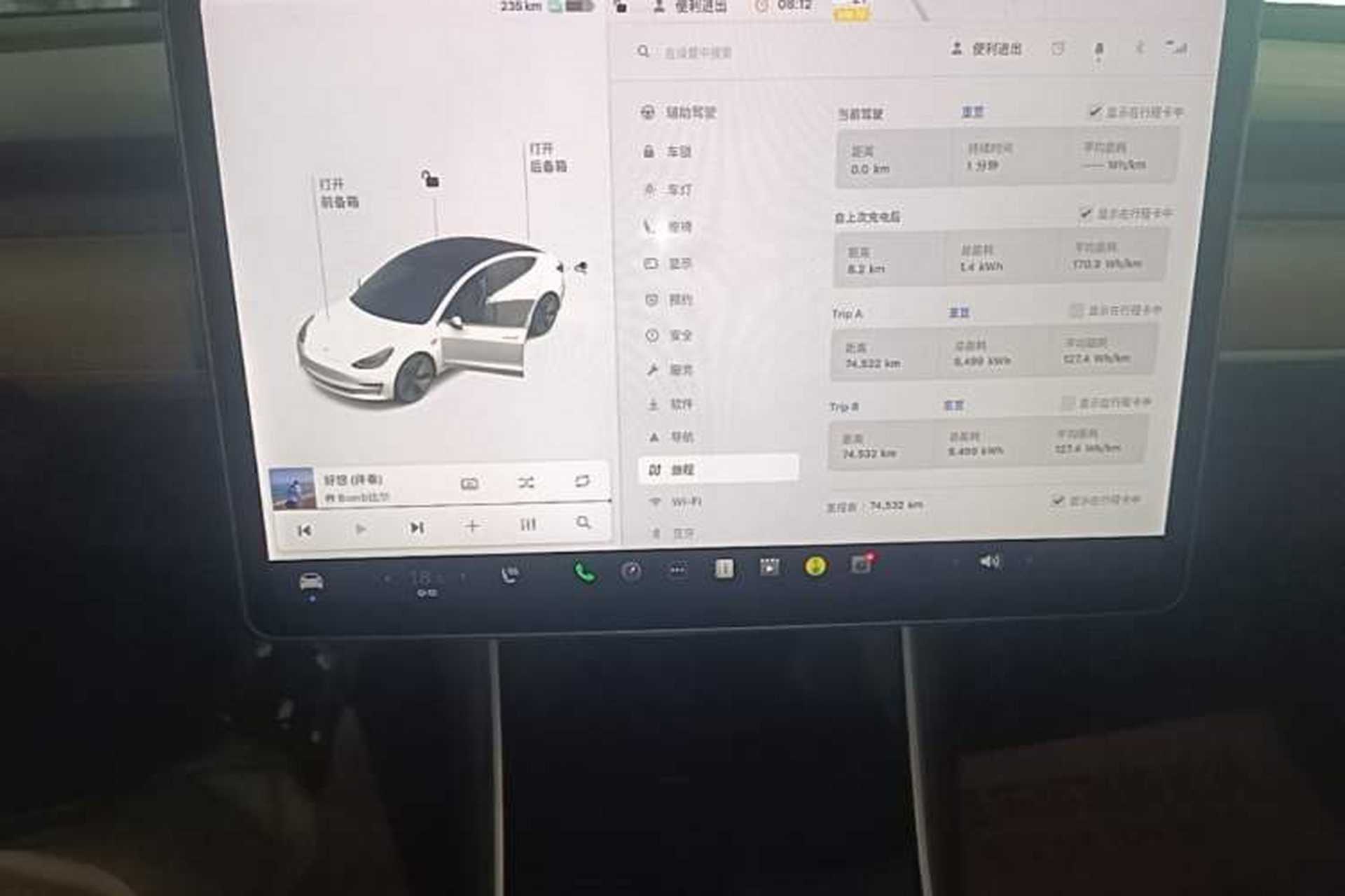 Used Tesla Model 3 2020 Revised Version Standard Range Rear-Wheel Drive – Upgraded Edition Instrument Cluster