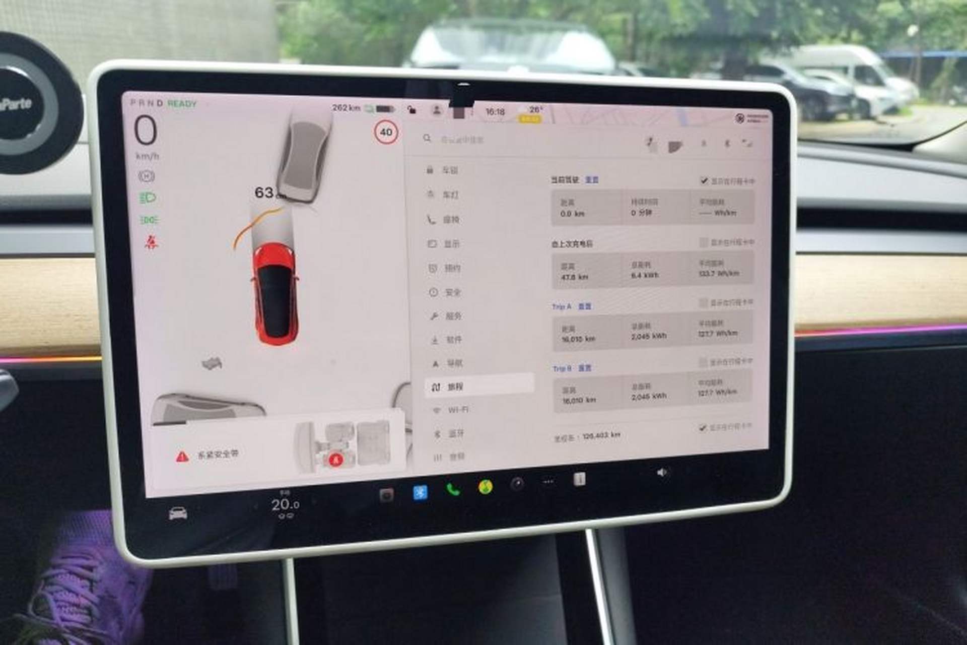 Used Tesla Model 3 2020 Standard Range Rear-Wheel Drive Upgraded Version Instrument Cluster