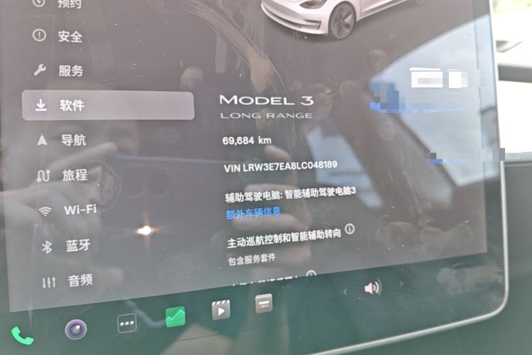 Used Tesla Model 3 2020 Refreshed Version Long-Range Rear-Wheel Drive Instrument Cluster