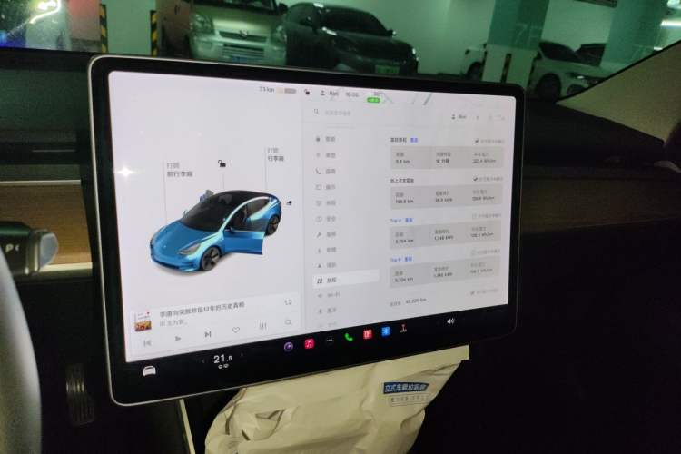 Used Tesla Model 3 2020 Standard Range Rear-Wheel Drive Upgraded Version Instrument Cluster