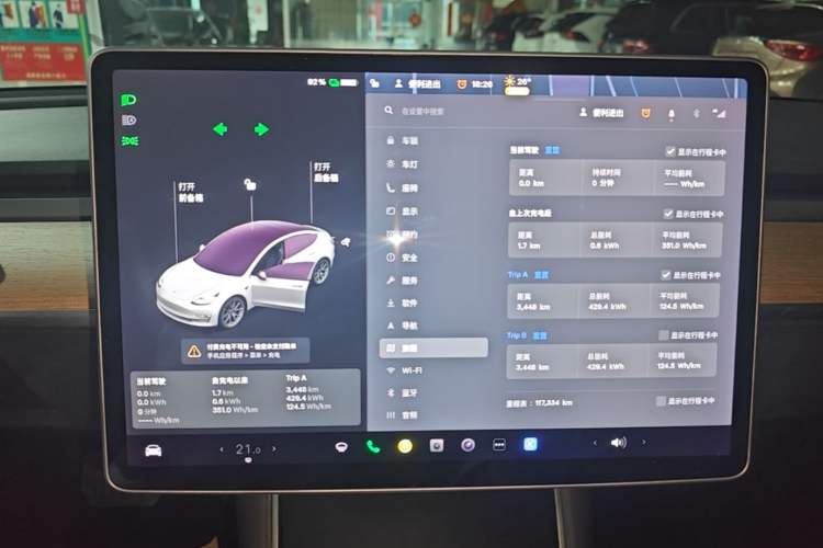 Used Tesla Model 3 2020 Standard Range Rear-Wheel Drive Upgraded Version Instrument Cluster