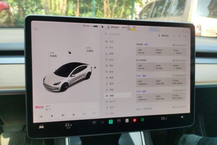 Used Tesla Model 3 2020 Standard Range Rear-Wheel Drive Upgraded Version Instrument Cluster