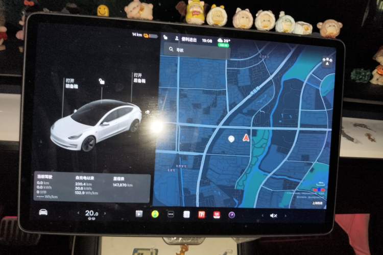 Used Tesla Model 3 2020 Standard Range Rear-Wheel Drive Upgraded Version Instrument Cluster