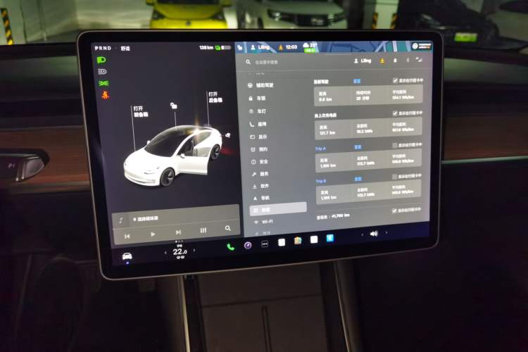 Used Tesla Model 3 2020 Refreshed Version Long-Range Rear-Wheel Drive Instrument Cluster