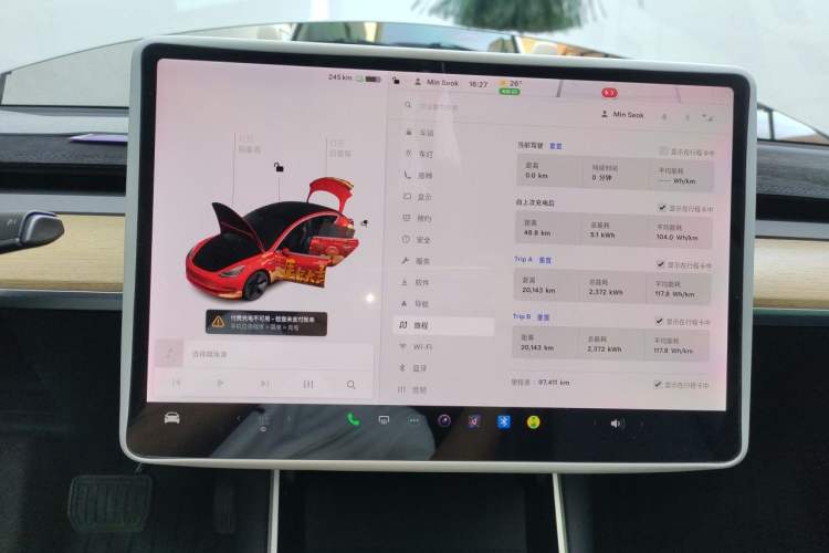 Used Tesla Model 3 2020 Standard Range Rear-Wheel Drive Upgraded Version Instrument Cluster