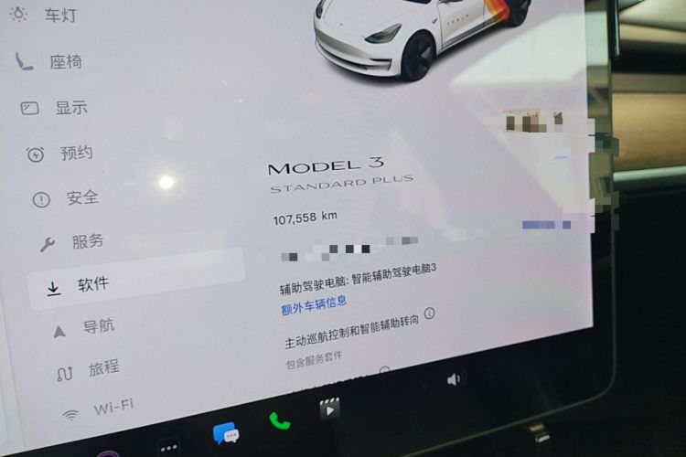 Used Tesla Model 3 2020 Standard Range Rear-Wheel Drive Upgraded Version Instrument Cluster