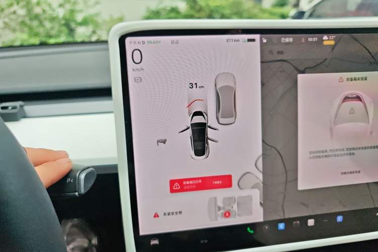 Used Tesla Model 3 2020 Revised Version Standard Range Rear-Wheel Drive – Upgraded Edition Instrument Cluster