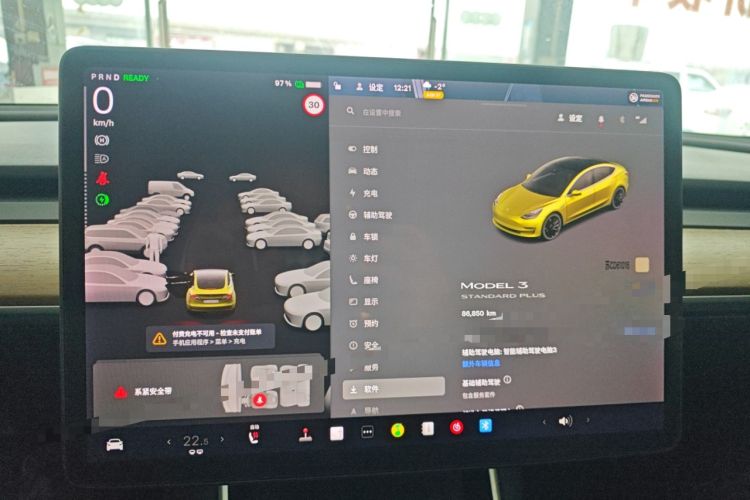 Used Tesla Model 3 2020 Revised Version Standard Range Rear-Wheel Drive – Upgraded Edition Instrument Cluster