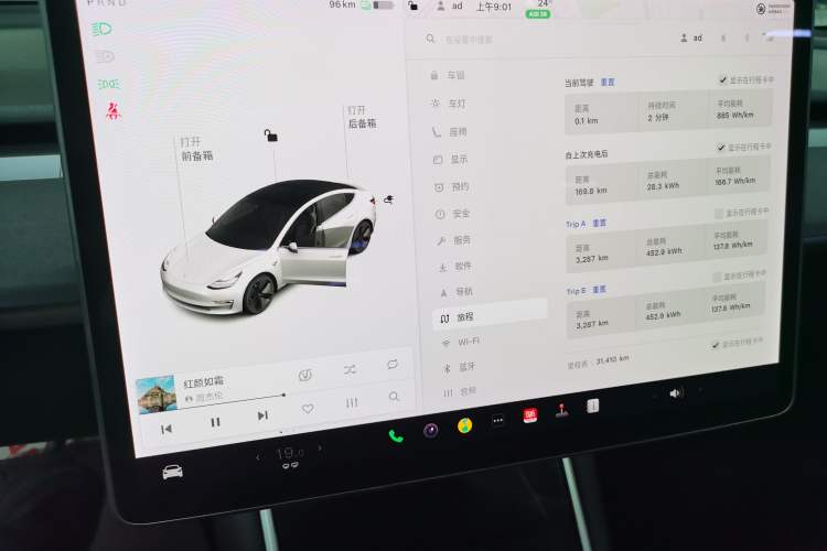 Used Tesla Model 3 2020 Standard Range Rear-Wheel Drive Upgraded Version Instrument Cluster