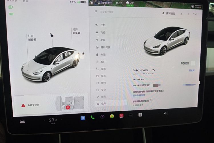 Used Tesla Model 3 2020 Refreshed Version Long-Range Rear-Wheel Drive Instrument Cluster