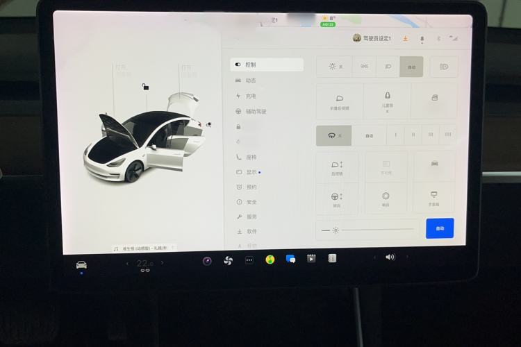 Used Tesla Model 3 2020 Revised Version Standard Range Rear-Wheel Drive – Upgraded Edition Instrument Cluster