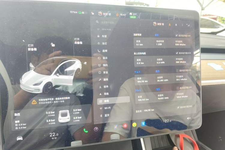 Used Tesla Model 3 2020 Standard Range Rear-Wheel Drive Upgraded Version Instrument Cluster