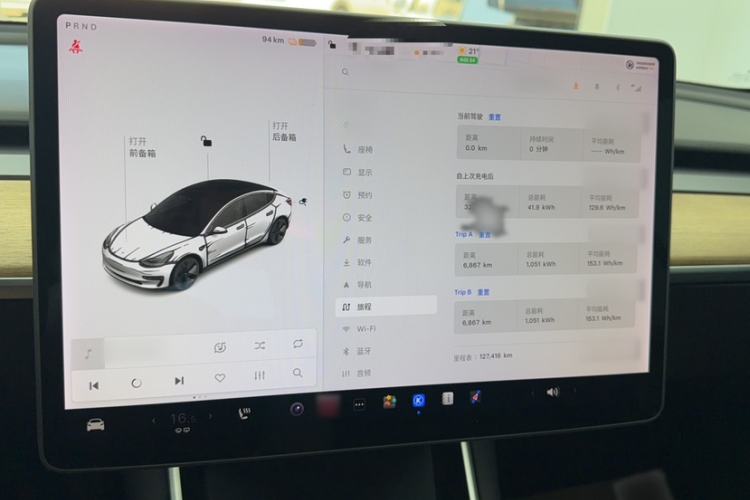 Used Tesla Model 3 2020 Refreshed Version Long-Range Rear-Wheel Drive Interior 11