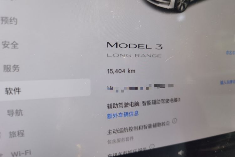 Used Tesla Model 3 2020 Refreshed Version Long-Range Rear-Wheel Drive Odometer Close Up