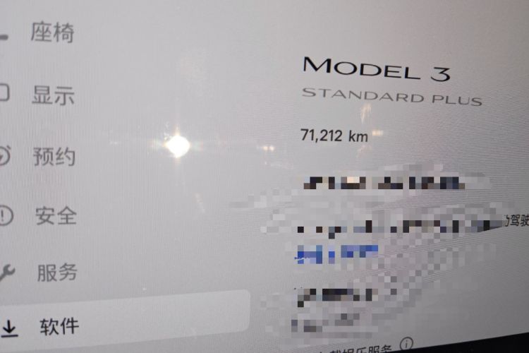 Used Tesla Model 3 2020 Revised Version Standard Range Rear-Wheel Drive – Upgraded Edition Odometer Close Up