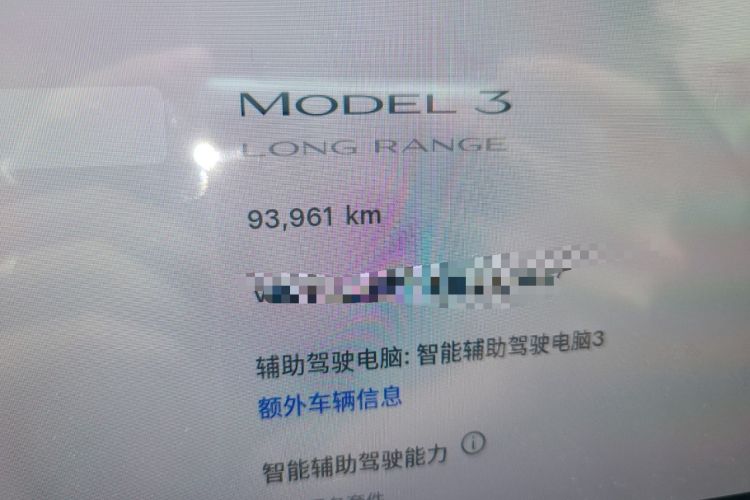 Used Tesla Model 3 2020 Refreshed Version Long-Range Rear-Wheel Drive Odometer Close Up
