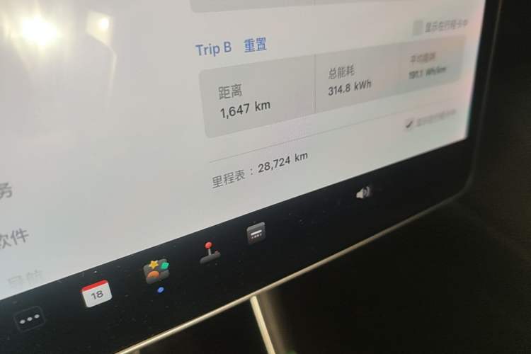 Used Tesla Model 3 2020 Refreshed Version Long-Range Rear-Wheel Drive Odometer Close Up