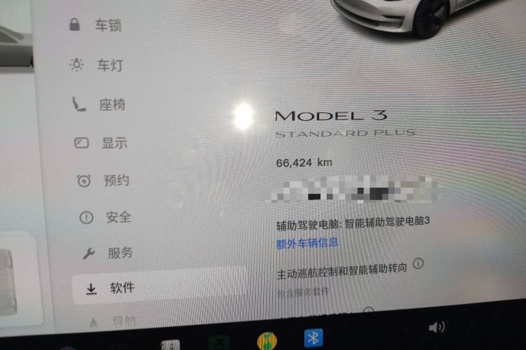 Used Tesla Model 3 2020 Standard Range Rear-Wheel Drive Upgraded Version Odometer Close Up
