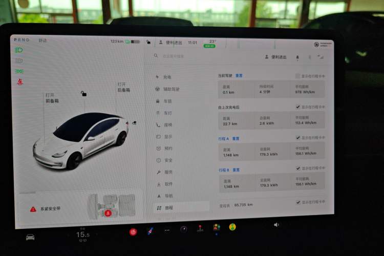 Used Tesla Model 3 2020 Standard Range Rear-Wheel Drive Upgraded Version Odometer Close Up