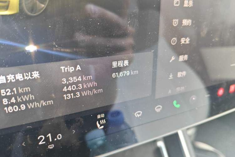Used Tesla Model 3 2020 Standard Range Rear-Wheel Drive Upgraded Version Odometer Close Up