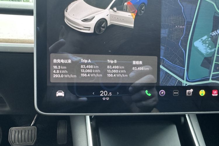 Used Tesla Model 3 2020 Revised Version Standard Range Rear-Wheel Drive – Upgraded Edition Odometer Close Up