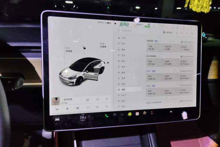 Used Tesla Model 3 2020 Standard Range Rear-Wheel Drive Upgraded Version Odometer Close Up
