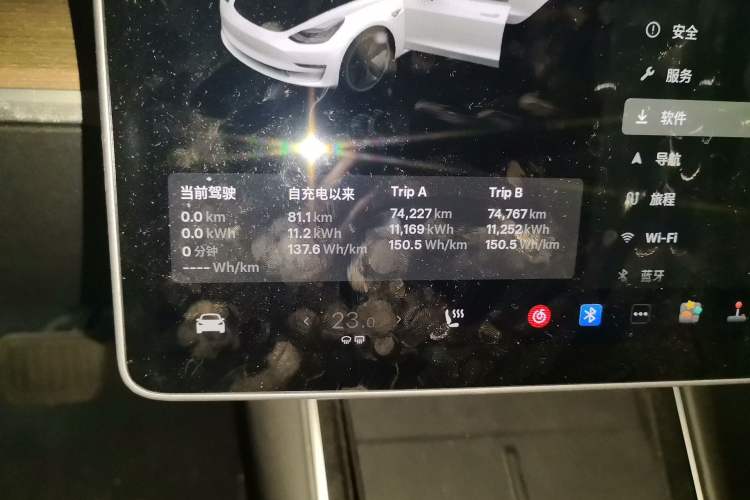 Used Tesla Model 3 2020 Refreshed Version Long-Range Rear-Wheel Drive Odometer Close Up