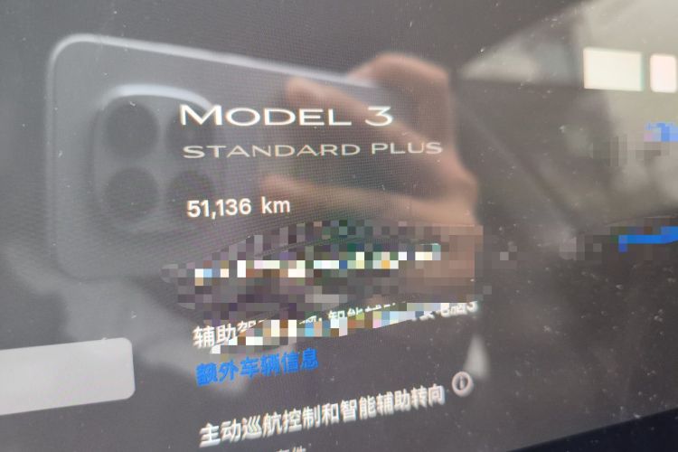 Used Tesla Model 3 2020 Revised Version Standard Range Rear-Wheel Drive – Upgraded Edition Odometer Close Up
