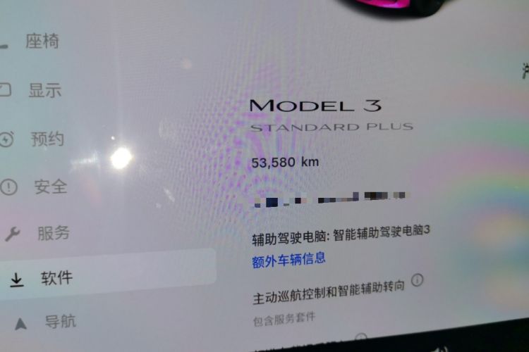 Used Tesla Model 3 2020 Revised Version Standard Range Rear-Wheel Drive – Upgraded Edition Odometer Close Up
