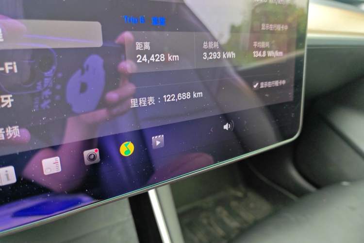 Used Tesla Model 3 2020 Refreshed Version Long-Range Rear-Wheel Drive Odometer Close Up