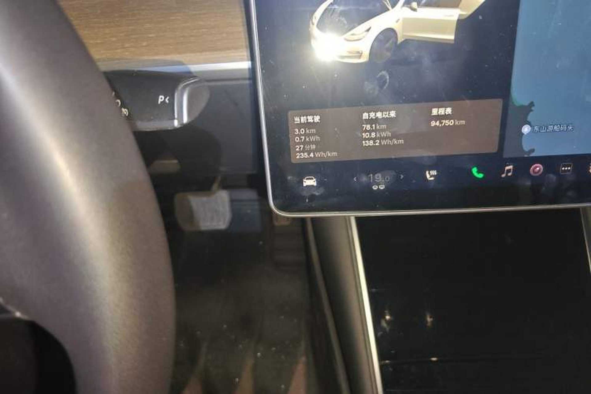 Used Tesla Model 3 2020 Revised Version Standard Range Rear-Wheel Drive – Upgraded Edition Odometer Close Up