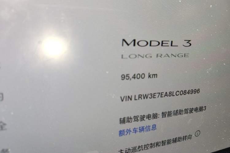 Used Tesla Model 3 2020 Refreshed Version Long-Range Rear-Wheel Drive Odometer Close Up