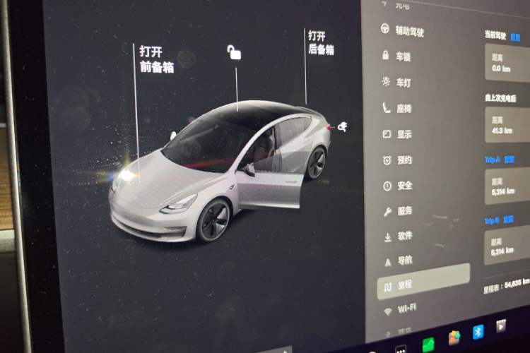 Used Tesla Model 3 2020 Revised Version Standard Range Rear-Wheel Drive – Upgraded Edition Vehicle Key