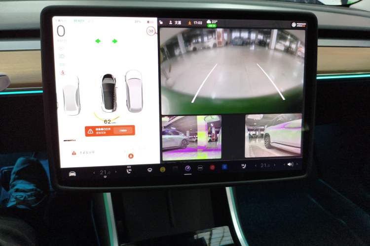 Used Tesla Model 3 2020 Standard Range Rear-Wheel Drive Upgraded Version Audio And AC Panel