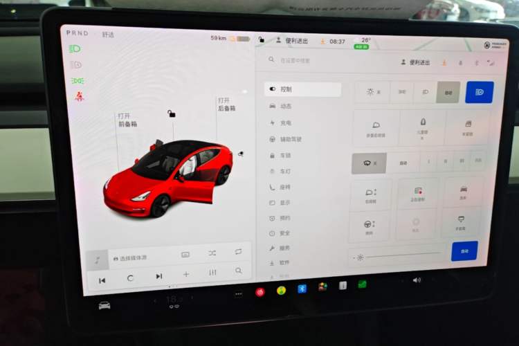 Used Tesla Model 3 2020 Revised Version Standard Range Rear-Wheel Drive – Upgraded Edition Audio And AC Panel
