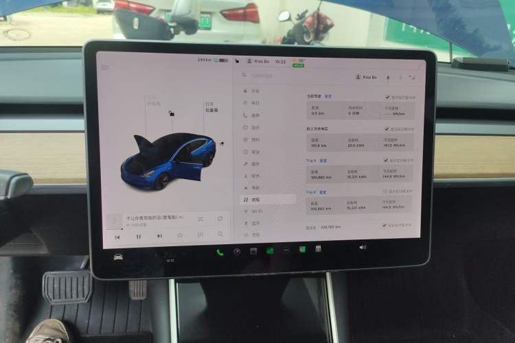 Used Tesla Model 3 2020 Refreshed Version Long-Range Rear-Wheel Drive Instrument Cluster