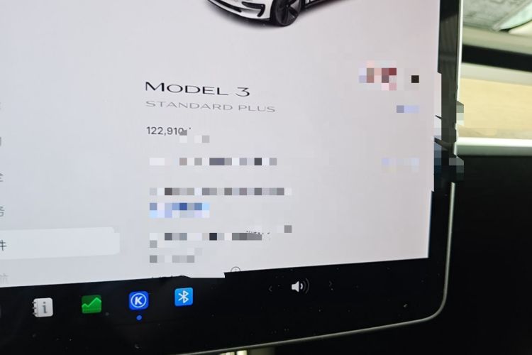 Used Tesla Model 3 2020 Standard Range Rear-Wheel Drive Upgraded Version Instrument Cluster