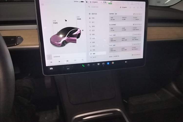 Used Tesla Model 3 2021 Standard Range Rear-Wheel Drive Upgraded Version 3D6 Audio And AC Panel