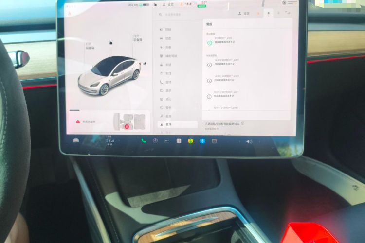 Used Tesla Model 3 2021 Revised Version Standard Range Rear-Wheel Drive Upgraded Edition 3D1 Audio And AC Panel