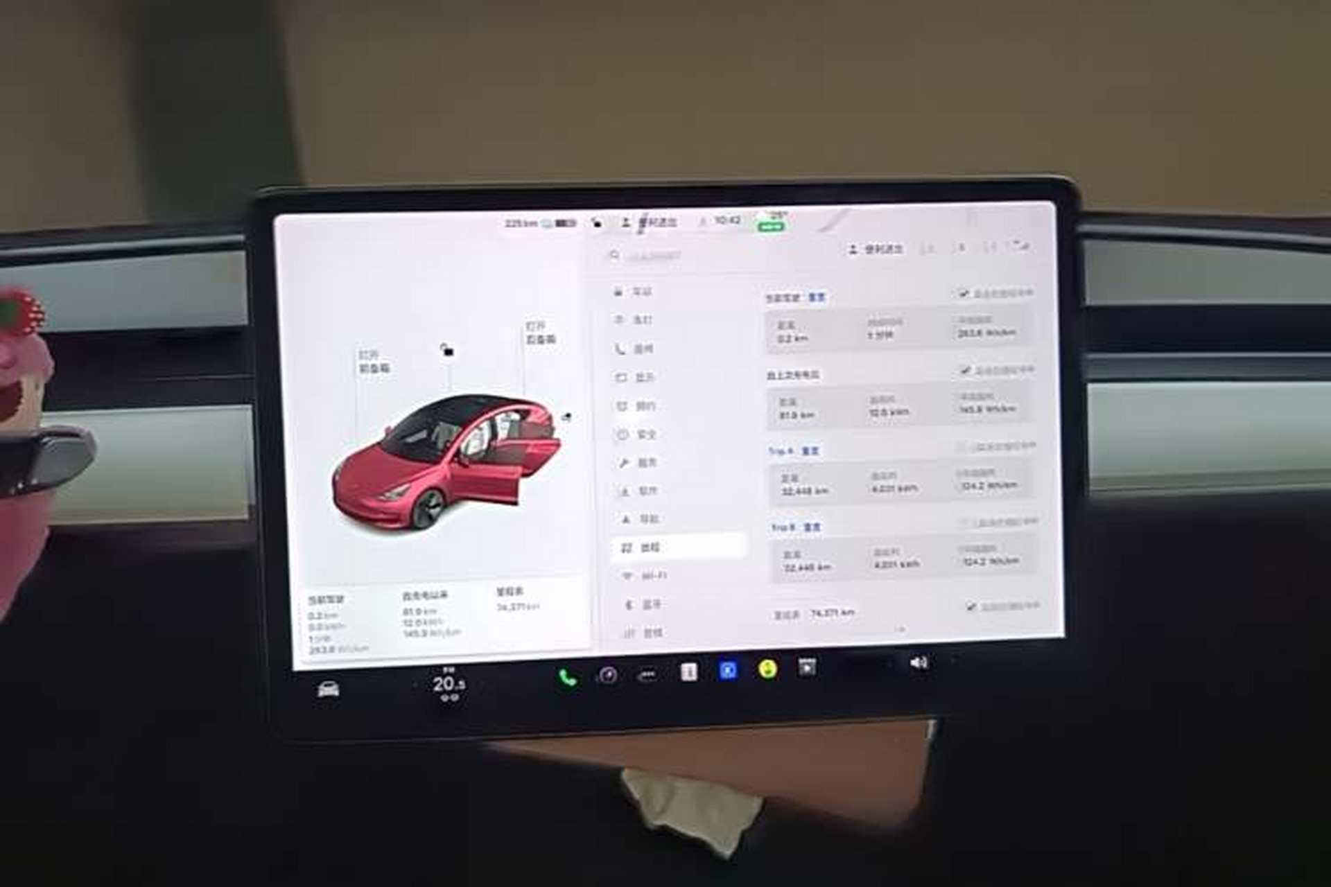 Used Tesla Model 3 2021 Standard Range Rear-Wheel Drive Upgraded Version 3D6 Audio And AC Panel