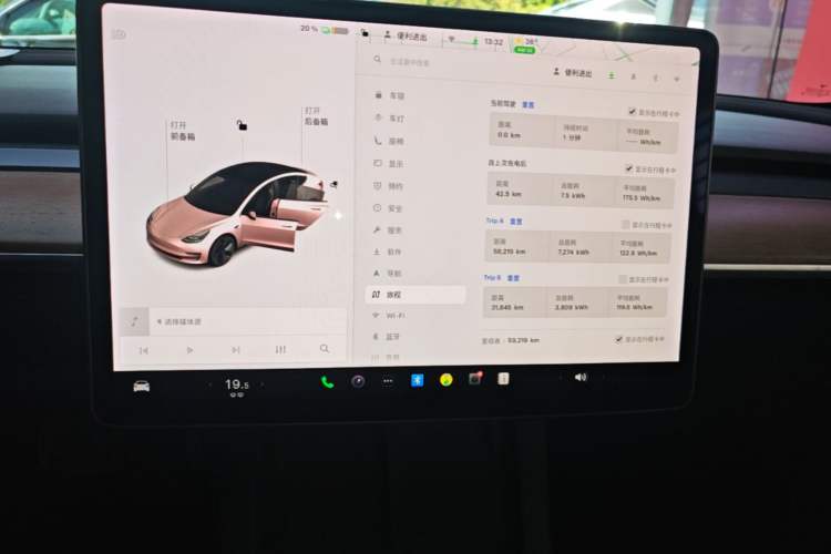 Used Tesla Model 3 2021 Standard Range Rear-Drive Upgraded Version Audio And AC Panel