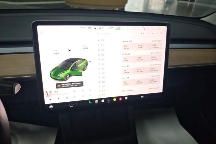 Used Tesla Model 3 2021 Standard Range Rear-Drive Upgraded Version Audio And AC Panel