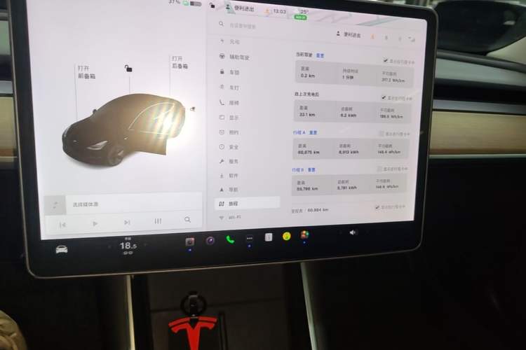 Used Tesla Model 3 2021 Standard Range Rear-Drive Upgraded Version Audio And AC Panel